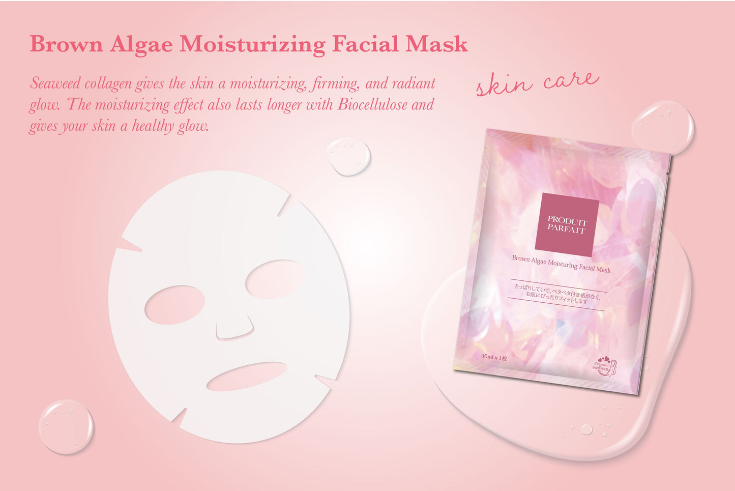 Brown Algae Moisturizing Facial Mask